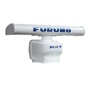 Furuno DRS25ANXT/3 Radar Pedestal 3' Array – 15M Cable